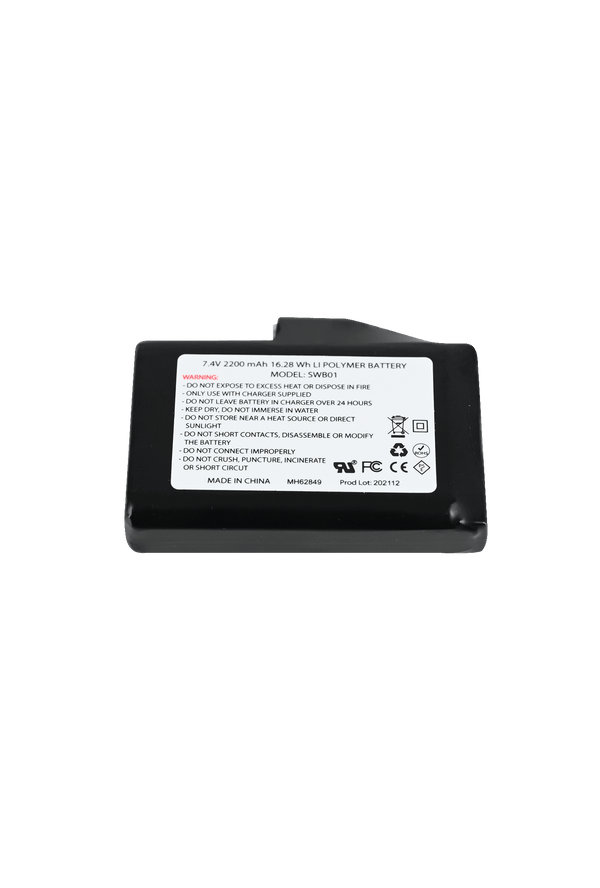 HeatTouch™ 2200 Battery - Atlas Models Only